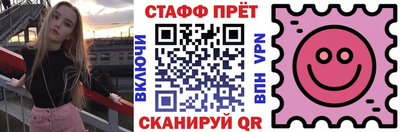 Купить наркотик аптеки Верхний Уфалей Канабис  СОЛЬ  ГАШ 