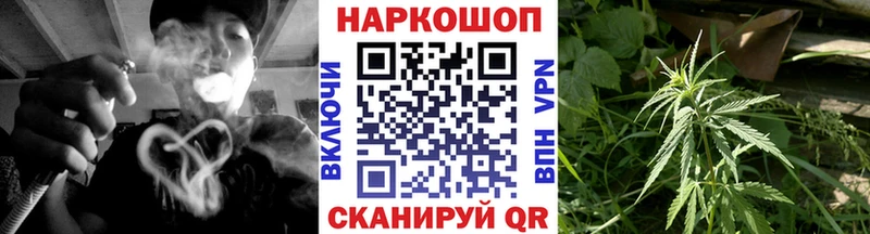 ГЕРОИН Верхний Уфалей