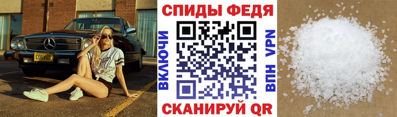 АМФ Розовый  купить   blacksprut сайт  Верхний Уфалей 