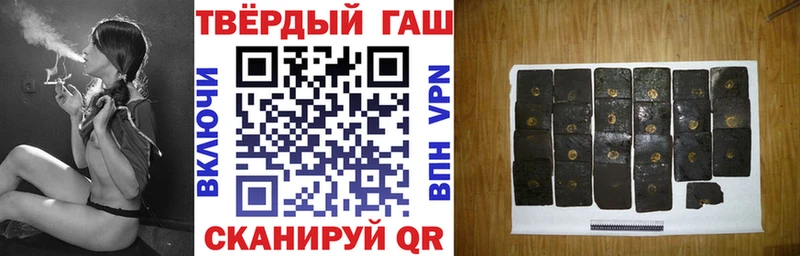 ОМГ ОМГ   Верхний Уфалей  ГАШ VHQ 