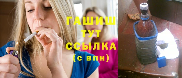 дурь Богородицк