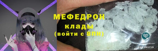 2c-b Верхнеуральск