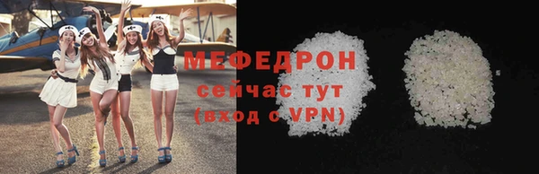 2c-b Верхнеуральск