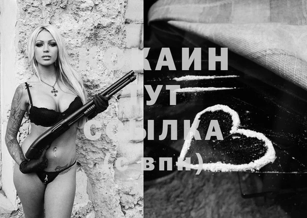 синтетический гашиш Богданович