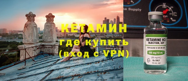 дурь Богородицк