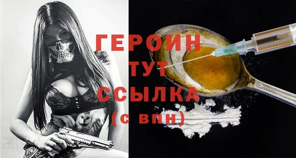 меф VHQ Володарск