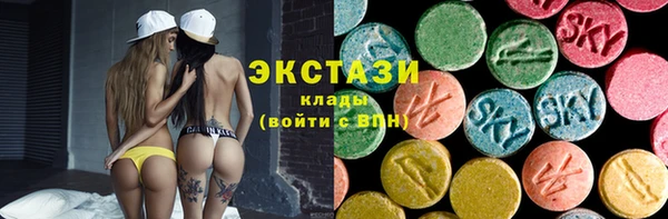 дурь Богородицк