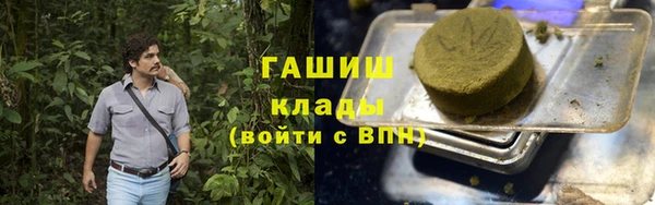первитин Верея