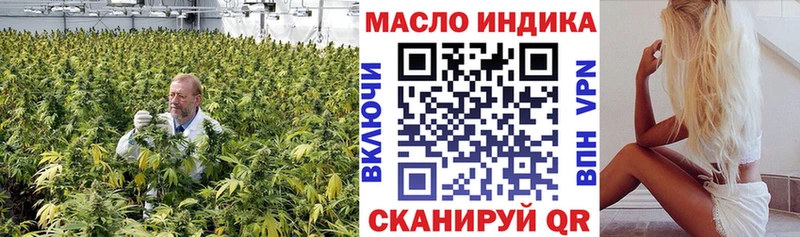 наркота  Верхний Уфалей  ТГК Wax 