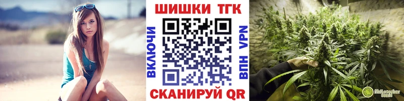 сайты даркнета формула  магазин продажи наркотиков  Верхний Уфалей  Бошки марихуана конопля 